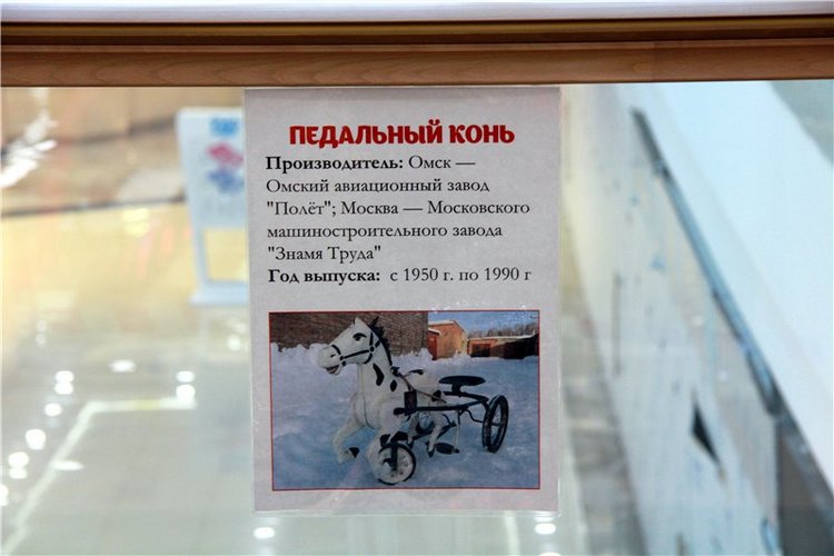Выставка ретро-автомобилей и выставка уникальных песчаных скульптур в Твери, продолжение (фото 7)