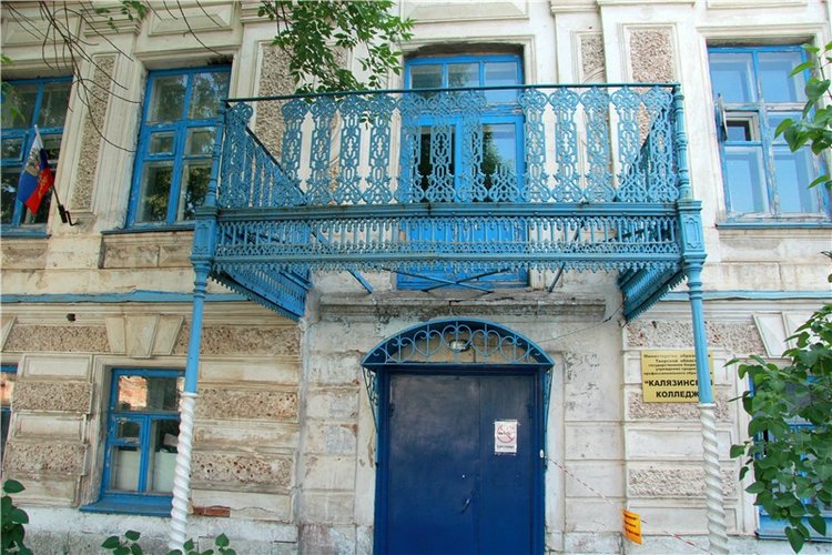 Русская Атлантида, заключительная часть. Калязин, Тверская область