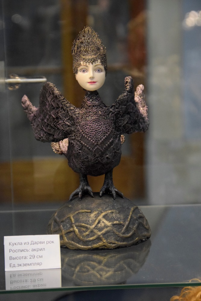 Искусство куклы 2016 (продолжение фотообзора в комментариях) (фото 6)