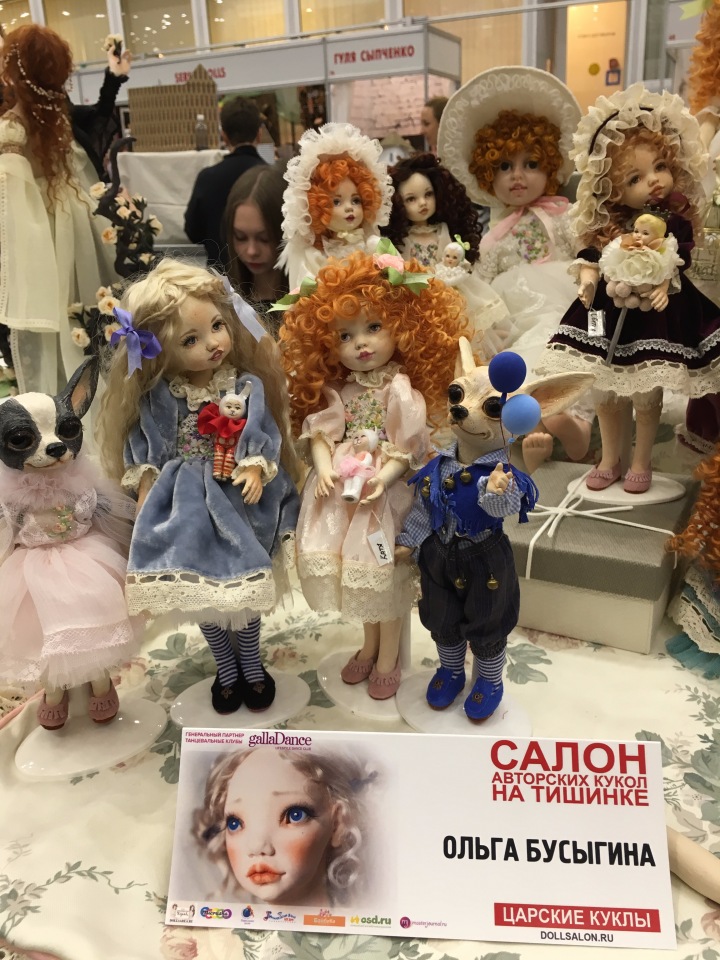 Выставка на Тишинке октябрь 2017 - очень много красоты! Фотоотчет