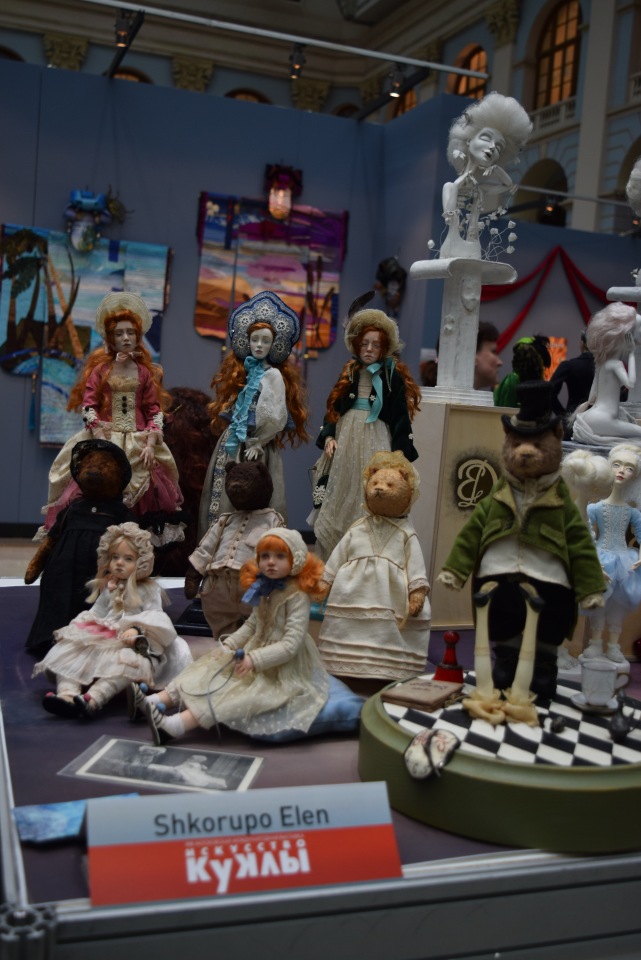 VIII Московская международная выставка Искусство куклы. Таланты и поклонники. Часть I