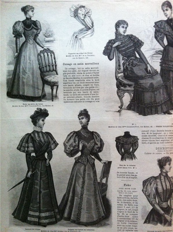 Журнал мод La Mode illustrèe (журнал для всей семьи) (фото 4)