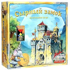 Настольные игры для детей и всей семьи. Часть 2: Игры в которые мы играем