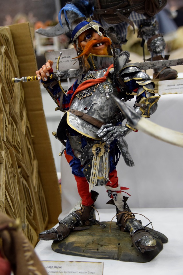 "Салон кукол на Тишинке" 2016