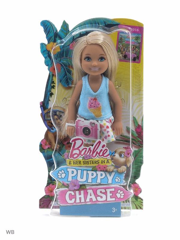 Эволюция куклы Барби и ее сестер