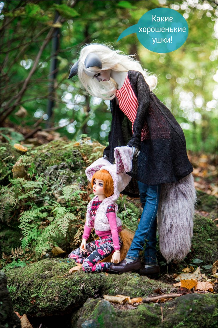 Лисьи приключения: Кролик, или лис - вот в чём вопрос