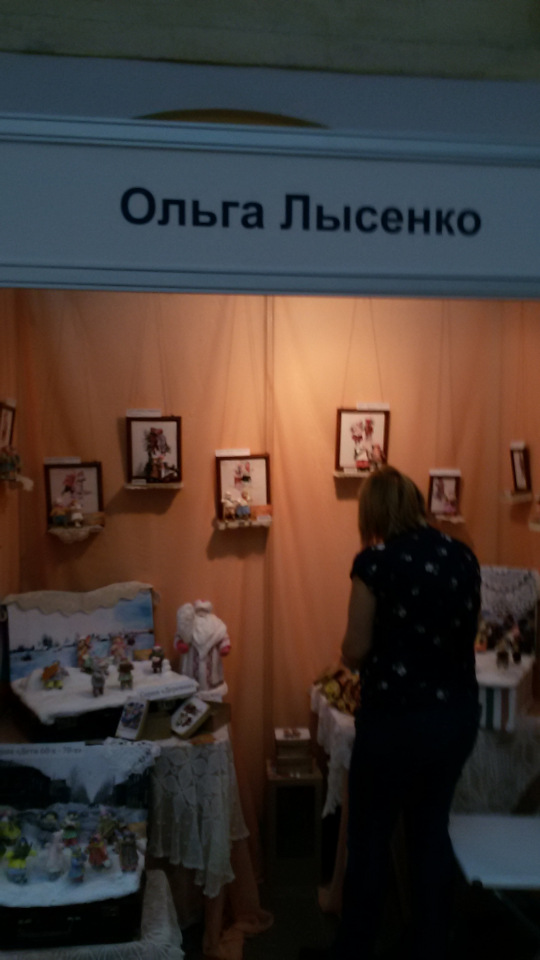 "Искусство куклы", Гостиный Двор 2017. Что запомнилось... Фоторепортаж | Бэйбики "Искусство куклы", Гостиный Двор 2017. Что запомнилось... Фоторепортаж