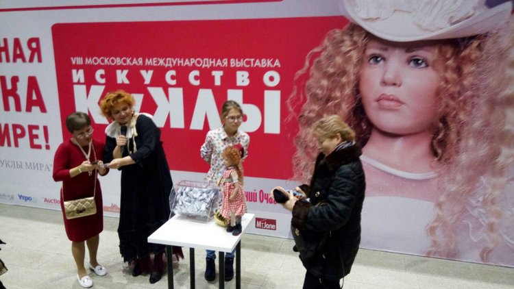 Гостинный двор. Наши впечатления от выставки