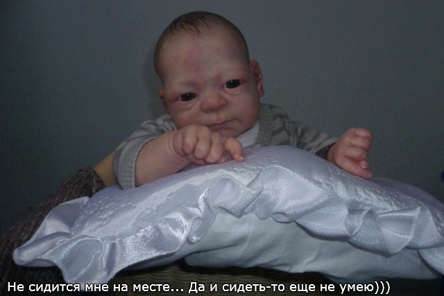 Долгожданный Артёмка в своих новых апартаментах (фото 2)