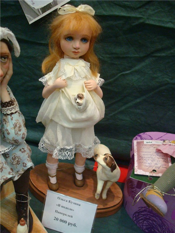 IX Международный Салон Кукол в Москве 2013 | Бэйбики IX Международный Салон Кукол в Москве 2013 (фото 3)