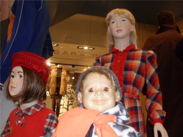 С Сашком по ГУМу мы ходили