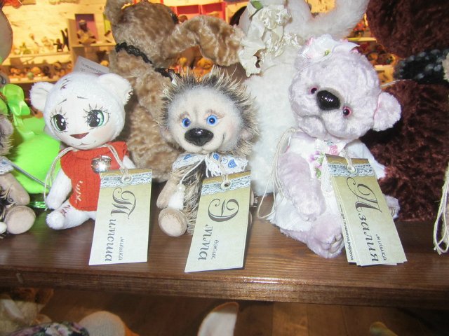 Медвежий праздник в Санкт-Петербурге. Часть 1