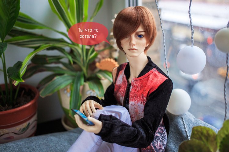 Когда твоя нога больше, чем у SD, и меньше, чем у "70 см" (фото 5)