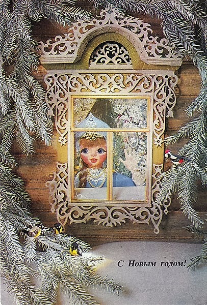 Удивительный мир волшебника Георгия Куприянова | Бэйбики Удивительный мир волшебника Георгия Куприянова