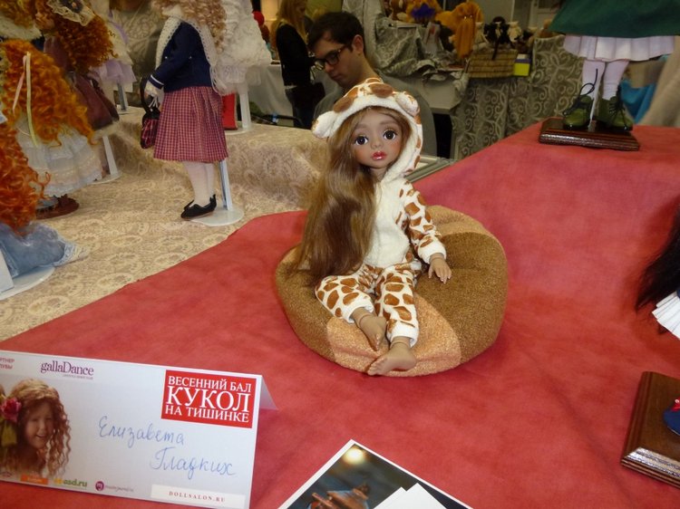Весенний Бал Кукол на Тишинке: Куклы