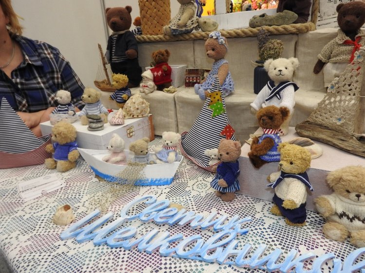 Мишки с Тишинки... Mosfair 2017