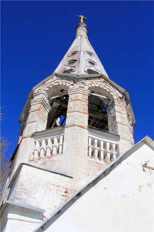 Путешествие в Бежецк, четвёртая часть