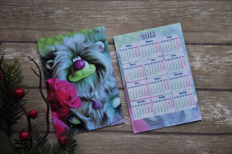 Календари и тетради на 2018 год с моими мишками тедди