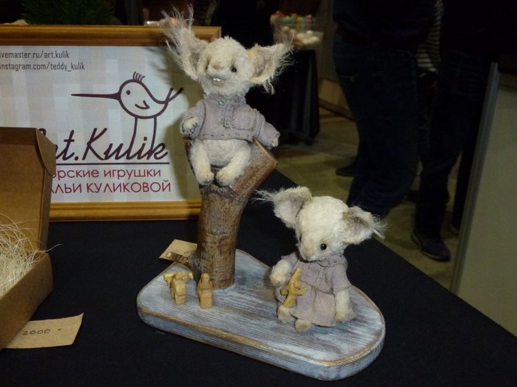 VIII Московская международная выставка - Искусство куклы 2017