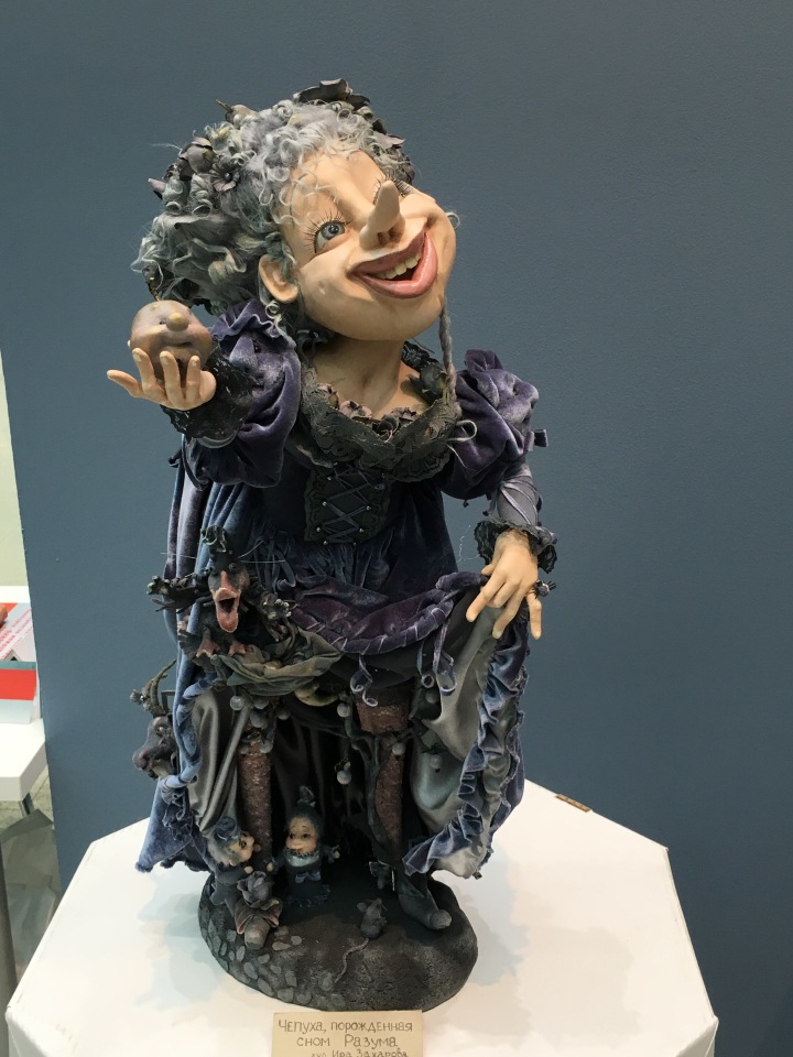 Выставка кукол в Гостином дворе - декабрь 2017 - мой взгляд - часть 2