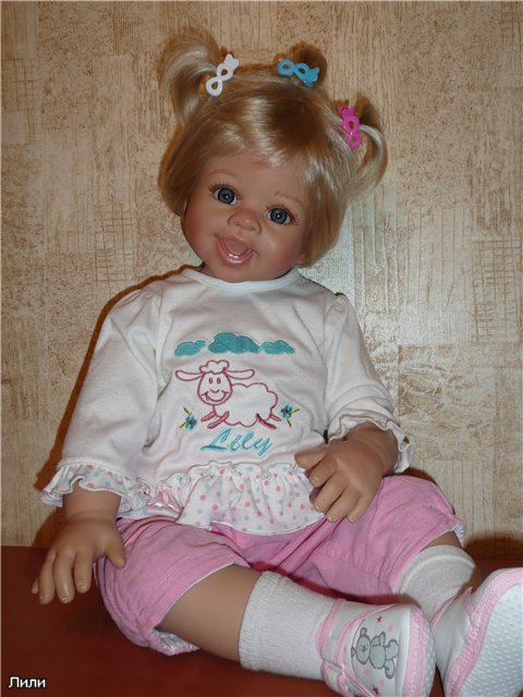 У нас пополнение,Михаэль и Лили