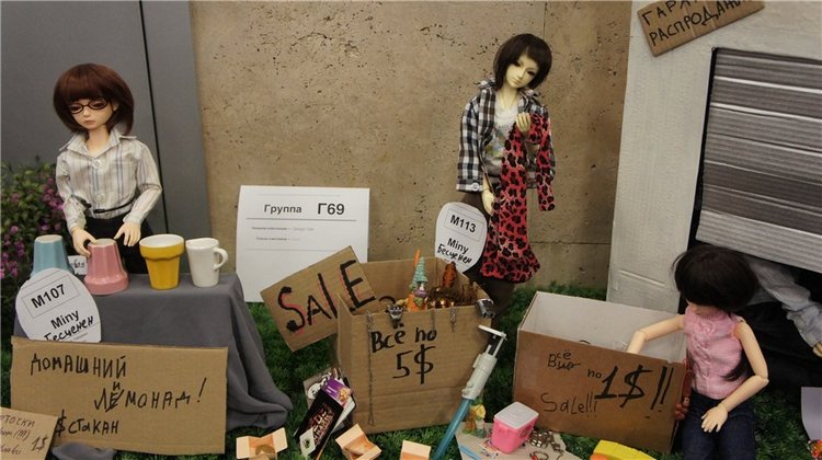 Москва, Второй Фестиваль шарнирных кукол. Тема "ЯРМАРКА", 2011 (фото 2)