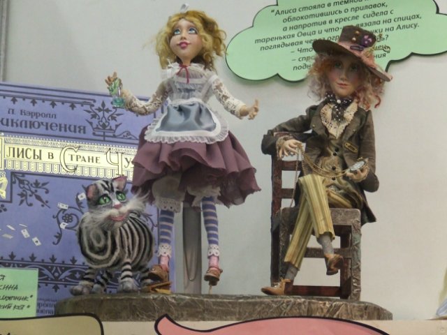 Выставка на Тишинке моими глазами. Весенний бал кукол 2015 | Бэйбики Выставка на Тишинке моими глазами. Весенний бал кукол 2015