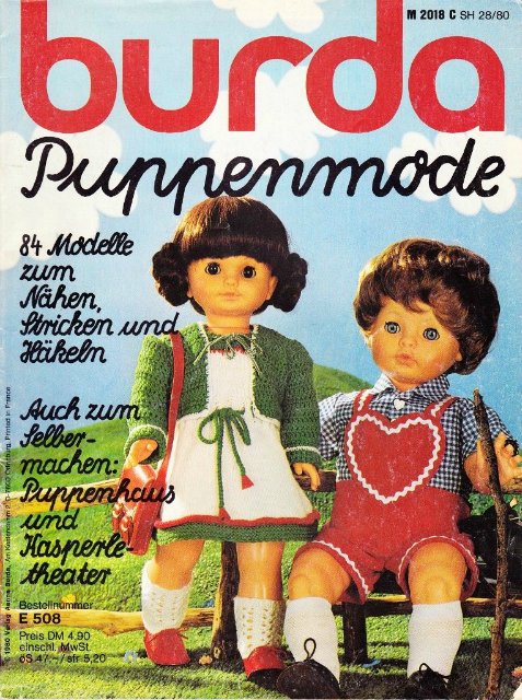 Интересные фото кукол из интернета