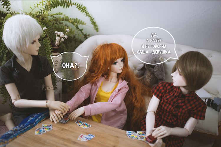 Секретный друг Криса — Фотоистории с куклами BJD (БЖД): сериалы