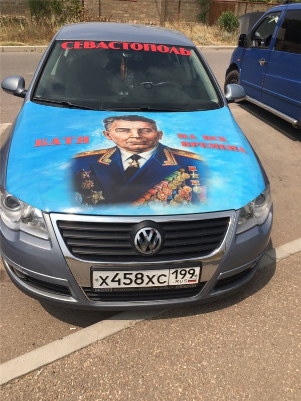 Крым-Крым-Крым. Моя первая поездка