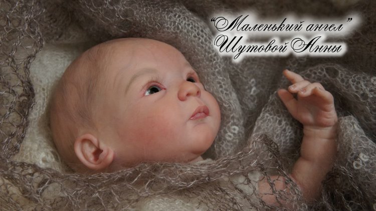 Крошка Лидия. Кукла реборн Шутовой Анны (фото 2)