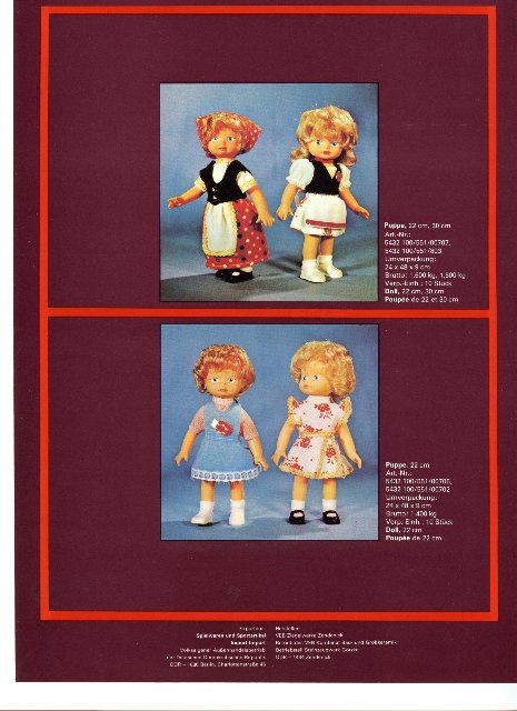 Куклы Görzke 22 см, ГДР — Коллекции винтажных кукол и игрушек: СССР (фото 5)