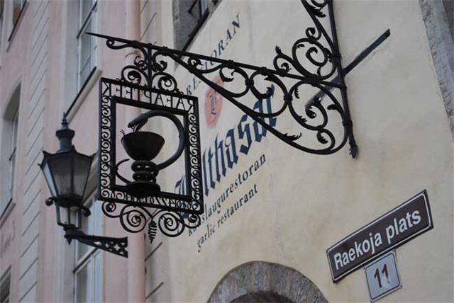 Средневековый Таллинн-город живой истории