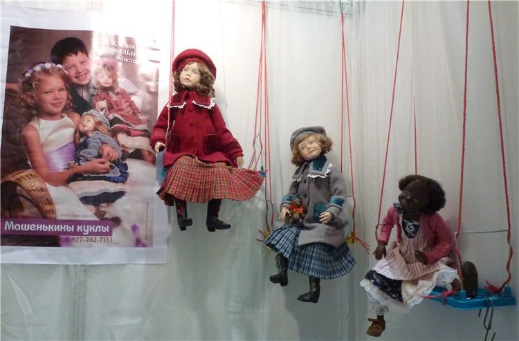 Глубокое погружение в мир кукол. Искусство кукол - 2014 год. Гостиный двор | Бэйбики Глубокое погружение в мир кукол. Искусство кукол - 2014 год. Гостиный двор