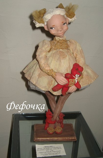 Велеречие русского языка, или черте что и сбоку бантик | Бэйбики Велеречие русского языка, или черте что и сбоку бантик