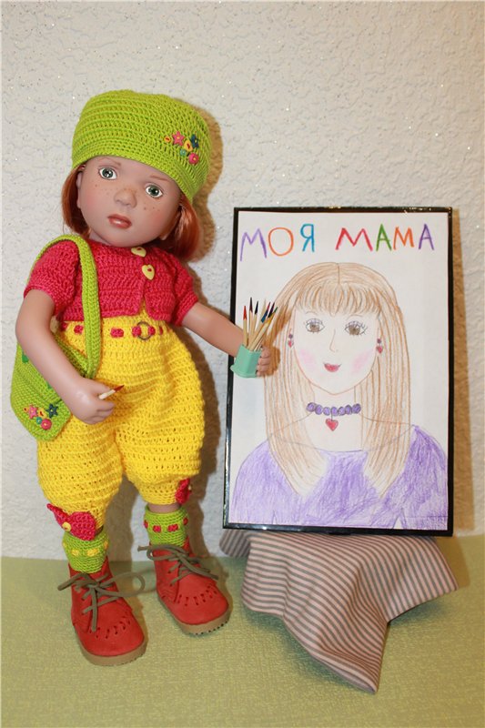 Три образа для той, что меня вдохновила. Часть 2 - "День"