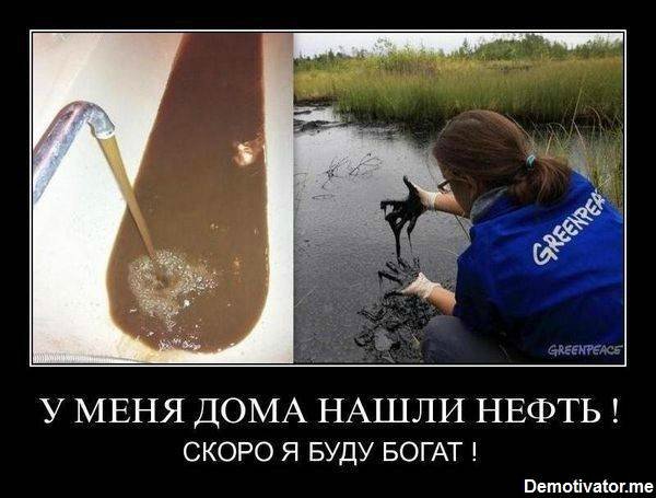 10 секретов богатства — Болталка и разговоры обо всем: жизнь (фото 5)