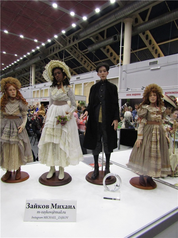 Салон кукол 2016 на Тишинке