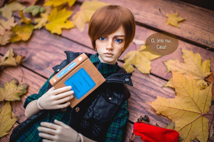 А говорят, что Москва большая (фото 3)