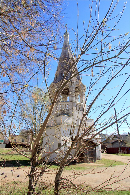 Путешествие в Бежецк, четвёртая часть