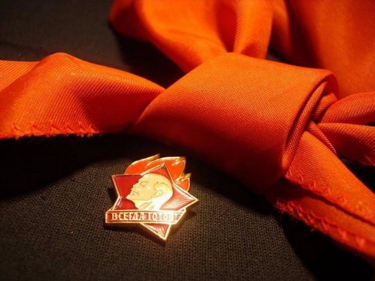 Рыжее солнышко поздравляет всех неравнодушных с Днем пионерии