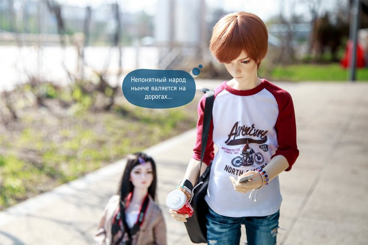 "Кое-что важное", фотокомикс (фото 7)