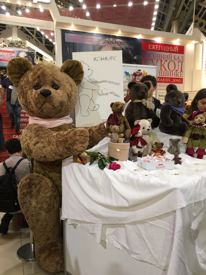 Выставка на Тишинке октябрь 2017 - очень много красоты! Фотоотчет (фото 2)