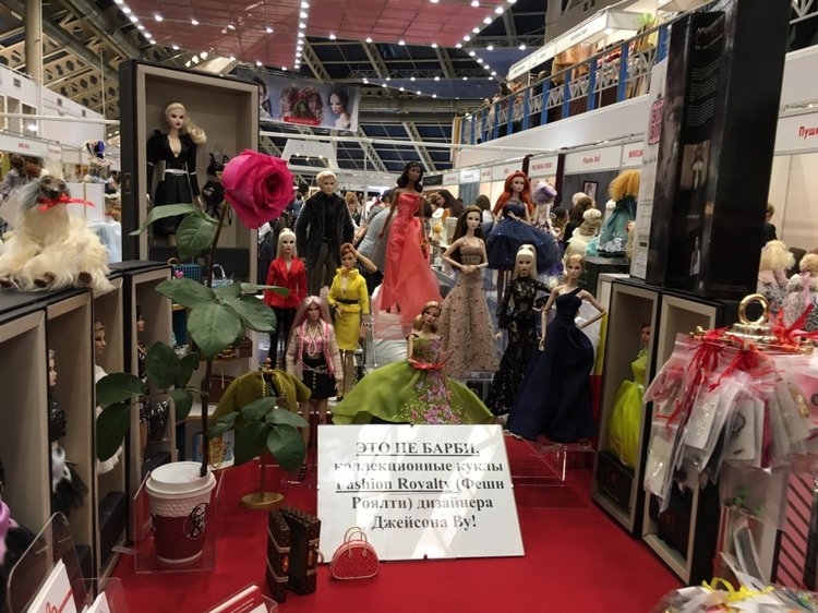 Выставка на Тишинке октябрь 2017 - очень много красоты!!! - часть2 (фото 3)