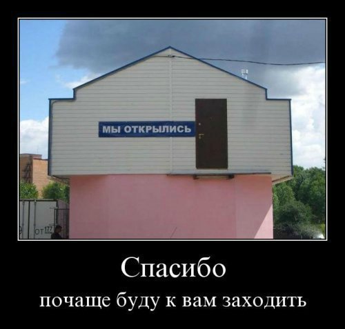 Курс на позитив) или пилюля хорошего настроения на весь день (гарантия!) | Бэйбики Курс на позитив) или пилюля хорошего настроения на весь день (гарантия!)