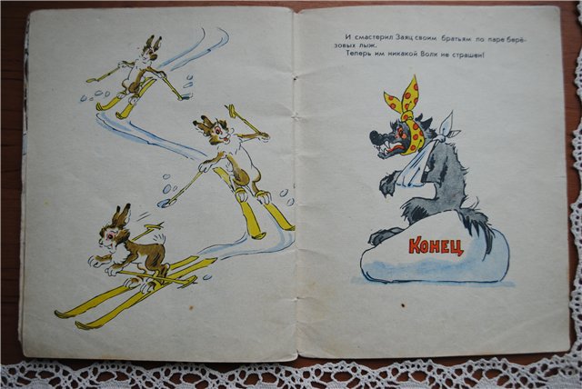 Книги моего детства, которые дарят радость. Гениальность иллюстраций художника Александра Баженова