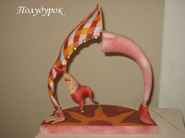 Велеречие русского языка, или черте что и сбоку бантик | Бэйбики Велеречие русского языка, или черте что и сбоку бантик