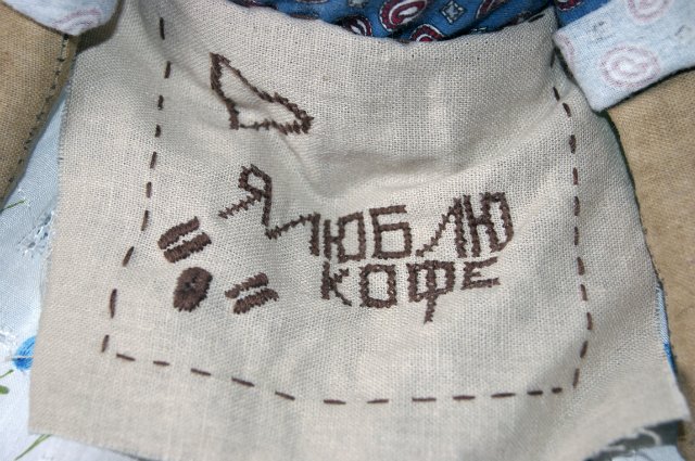 Мои тряпичные куколки как оберег по имени