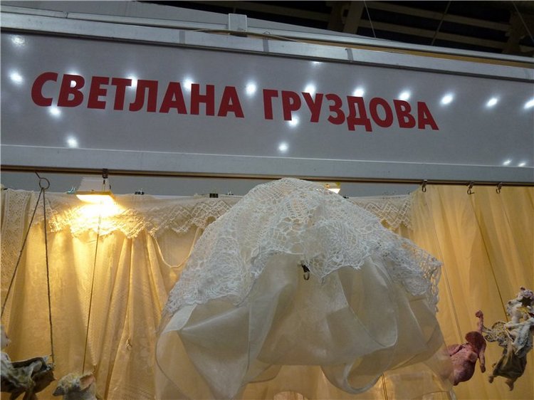 Куклы и мишки Тедди - MoscowFair 2015 | Бэйбики Куклы и мишки Тедди - MoscowFair 2015 (фото 2)