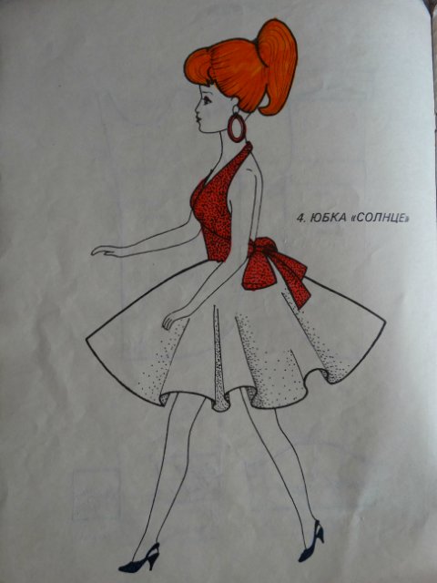 Журнал "Барби мода" и Литлфи (фото 2)